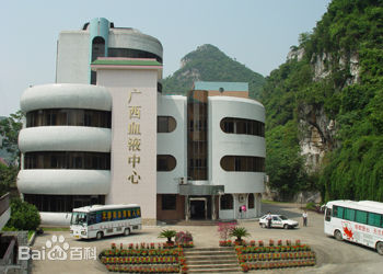 廣西壯族自治區血液中心使用景泰源LED平板凈化燈 廣西壯族自治區血液中心使用景泰源LED平板凈化燈