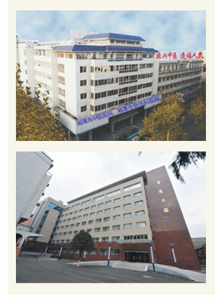 湘潭市中醫醫院使用景泰源LED平板凈化燈 湘潭市中醫醫院使用景泰源LED平板凈化燈