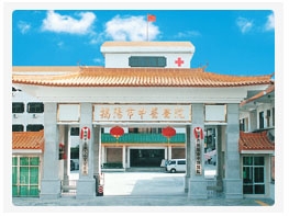 廣東-揭陽(yáng)中醫院使用景泰源LED平板凈化燈 廣東-揭陽(yáng)中醫院使用景泰源LED平板凈化燈