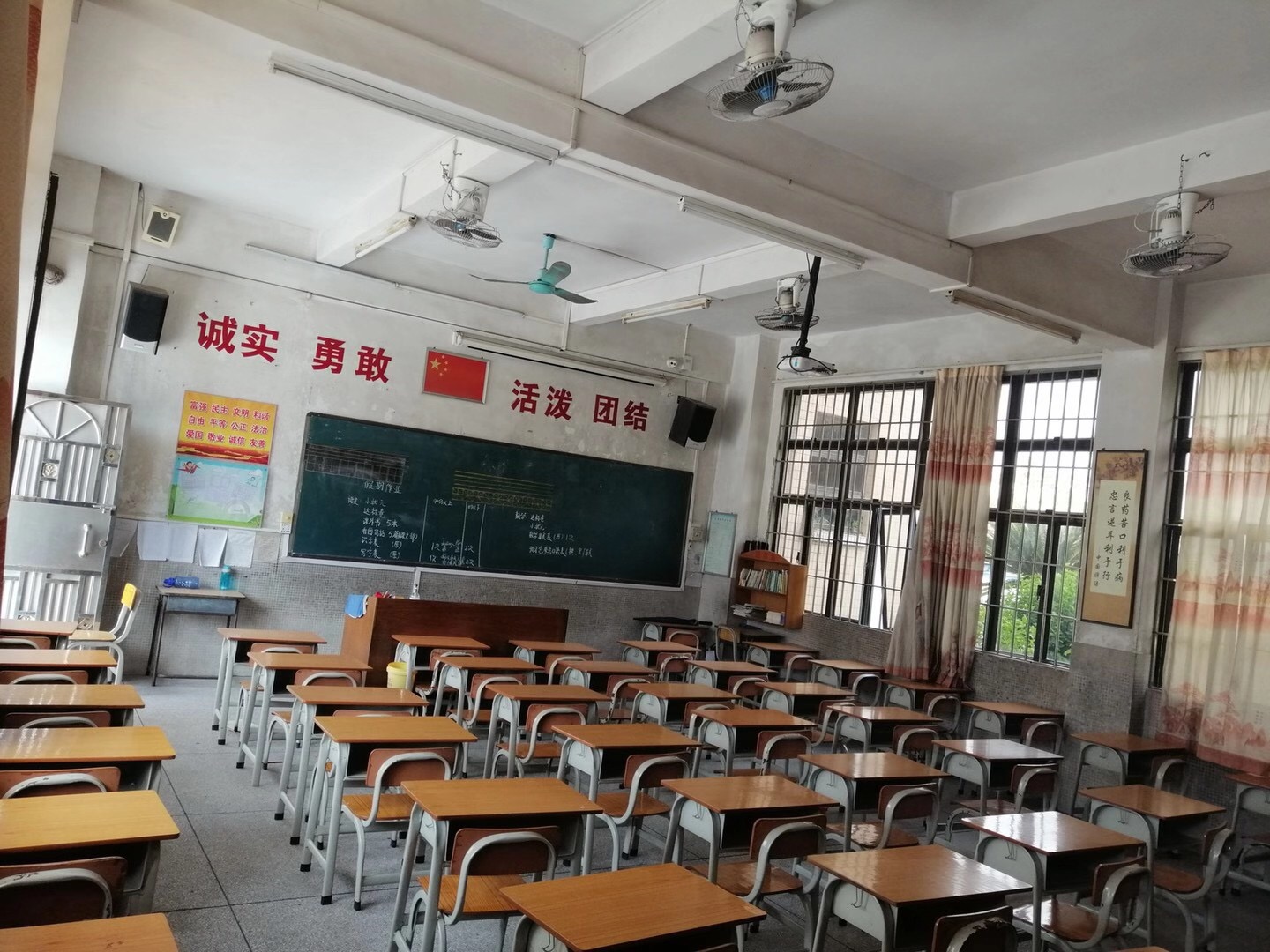 led護眼燈具對視力健康，起到了哪些作用？